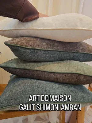 סט רביעיית כריות בקסטר משולבות מיקס דו צידי כולל קדר 2גווני ירוק גוון חום ושמנת